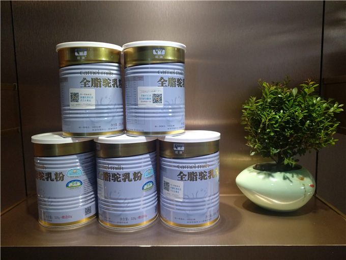 见过牛奶粉，羊奶粉，今天说说骆驼奶粉