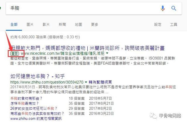 传统实体店活动营销你真的懂吗?