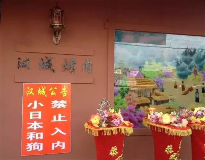 实体店铺营销7大策略