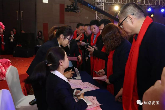 聚初心•赢未来 2019首届丝绸之路骆驼产业（西安）高峰论坛会议圆满落幕！