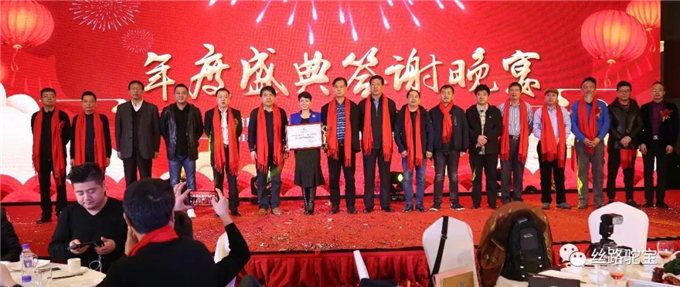 聚初心•赢未来 2019首届丝绸之路骆驼产业（西安）高峰论坛会议圆满落幕！