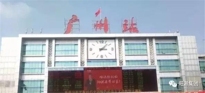 无处不在的“旺源驼奶”