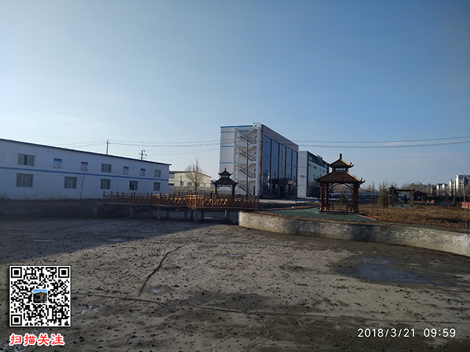 旺源集团连续问鼎国家重点龙头企业!