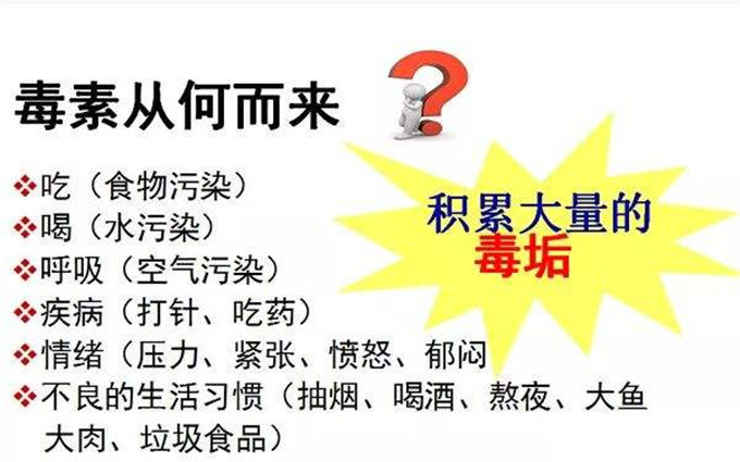 为什么双峰驼骆驼乳对慢性疾病症状的改善和康复有很好的作用?