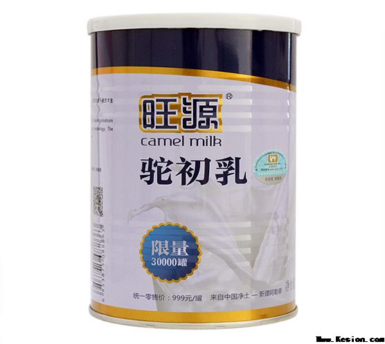 骆驼初乳的营养成分和其酶解后的抑菌活性