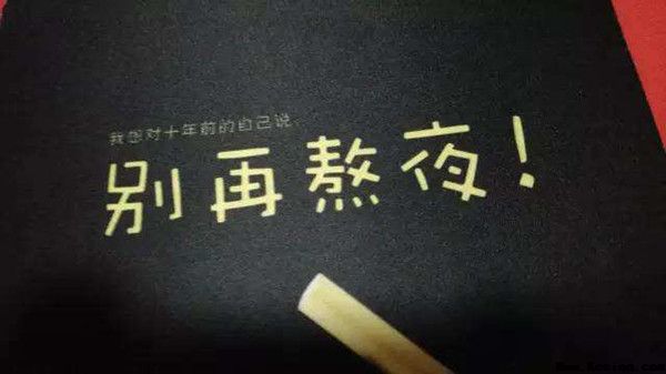 春天里,如何养肝护肝?