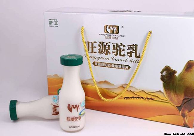 骆驼奶与骆驼奶粉的区-旺源骆驼奶专卖网