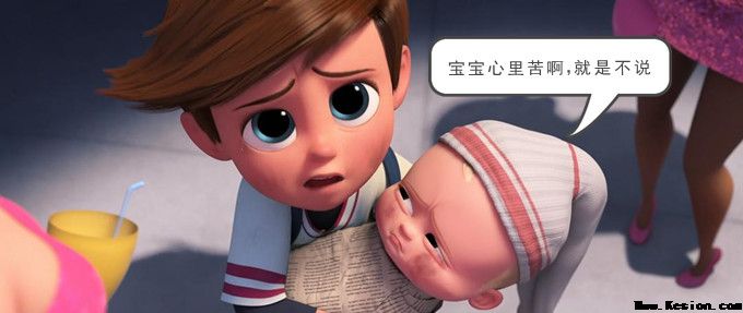 科普知识:宝妈们,宝宝便便知多少?