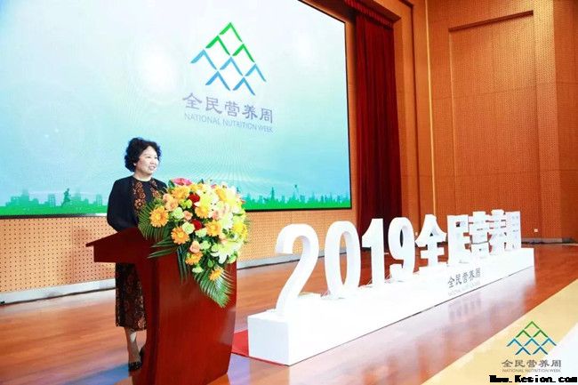 全民营养：合理膳食，你吃对了吗？