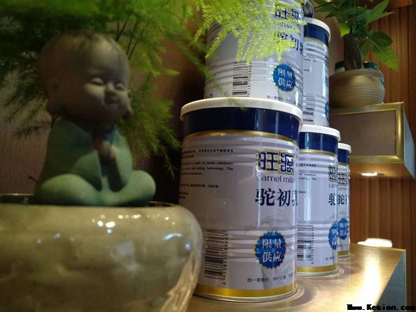 夫妻早晨性生活给你的健康带来4大好处