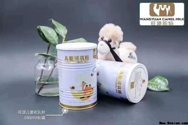 你知道儿童糖尿病吗?
