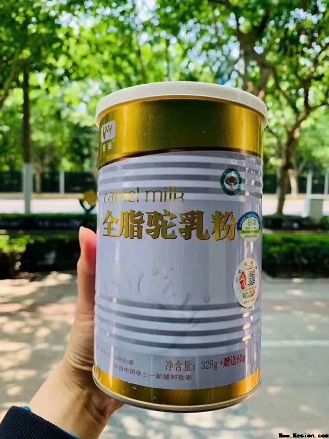 骆驼奶———口腔溃疡的克星
