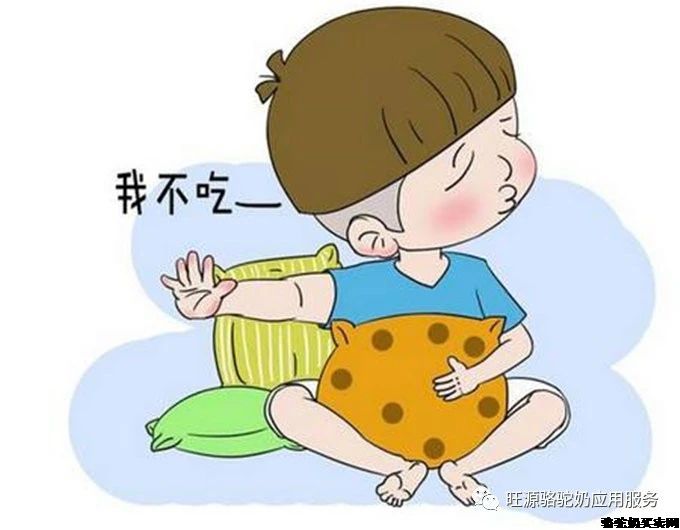 骆驼奶中赖氨酸对儿童健康有什么作用？
